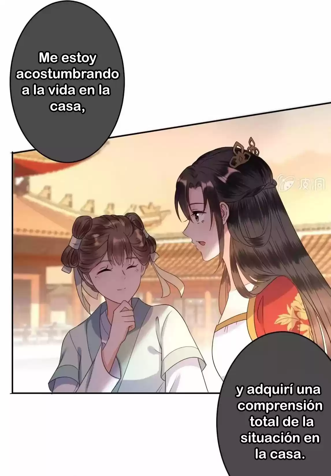 It's Too Hard To Chase The Tsundere Prince - Capítulo 35 - Página 24 - LectorTMOo