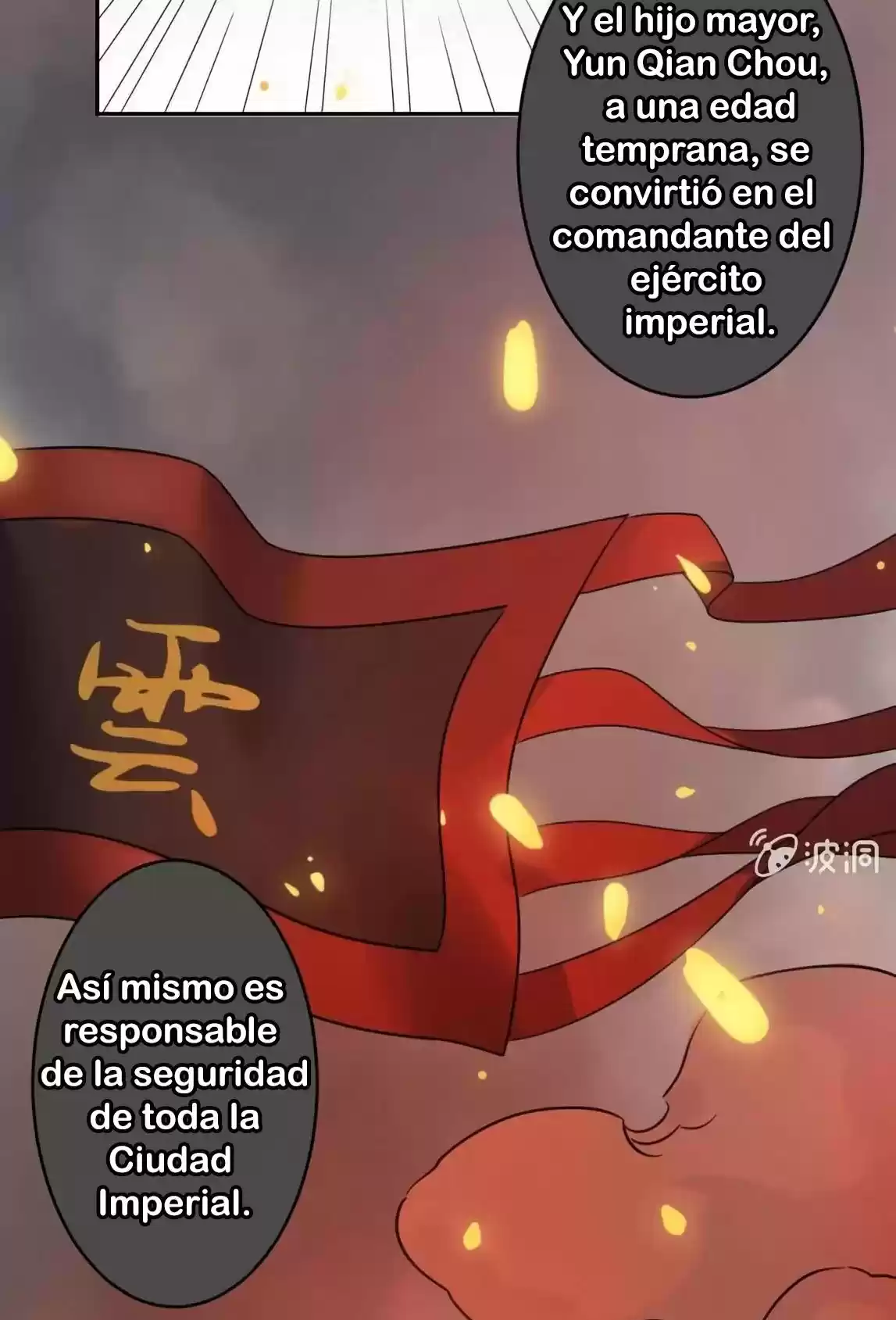 It's Too Hard To Chase The Tsundere Prince - Capítulo 35 - Página 27 - LectorTMOo
