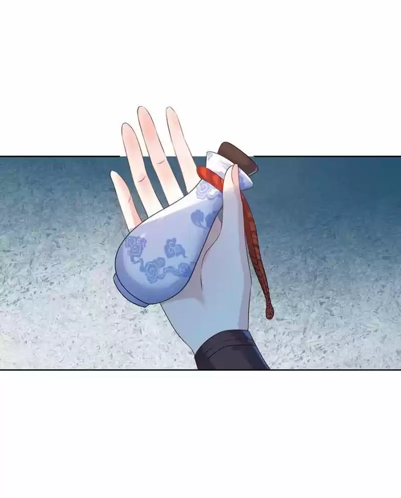 It's Too Hard To Chase The Tsundere Prince - Capítulo 4 - Página 8 - LectorTMOo