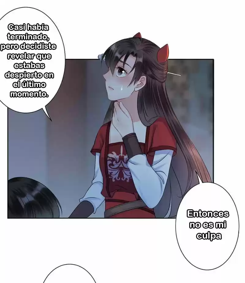 It's Too Hard To Chase The Tsundere Prince - Capítulo 4 - Página 17 - LectorTMOo
