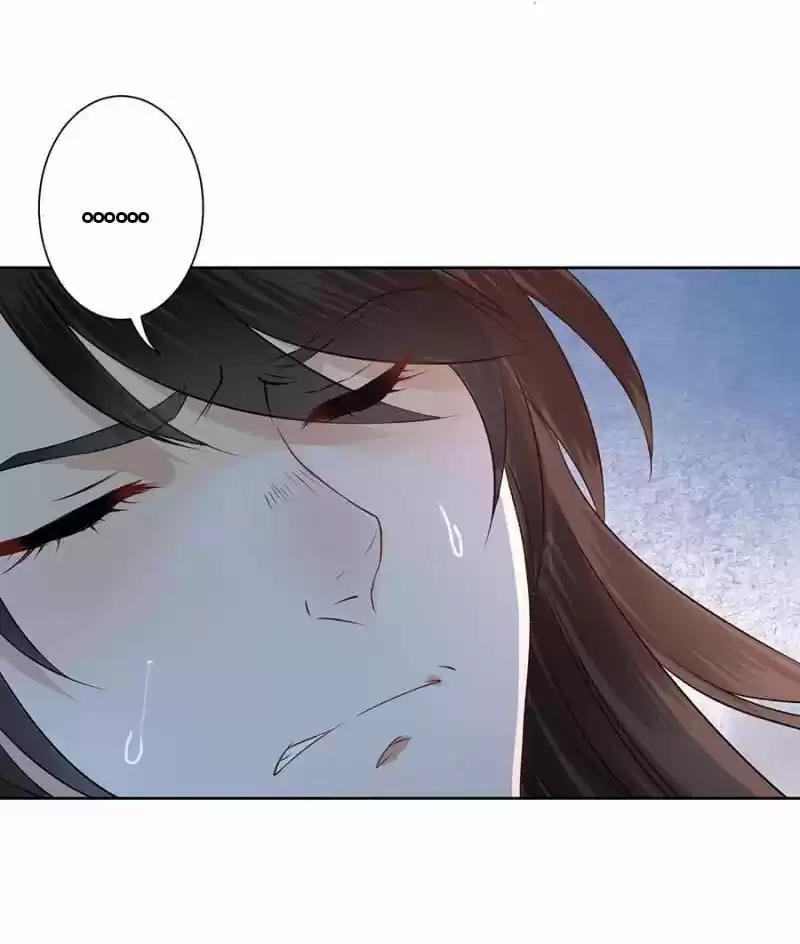 It's Too Hard To Chase The Tsundere Prince - Capítulo 4 - Página 22 - LectorTMOo
