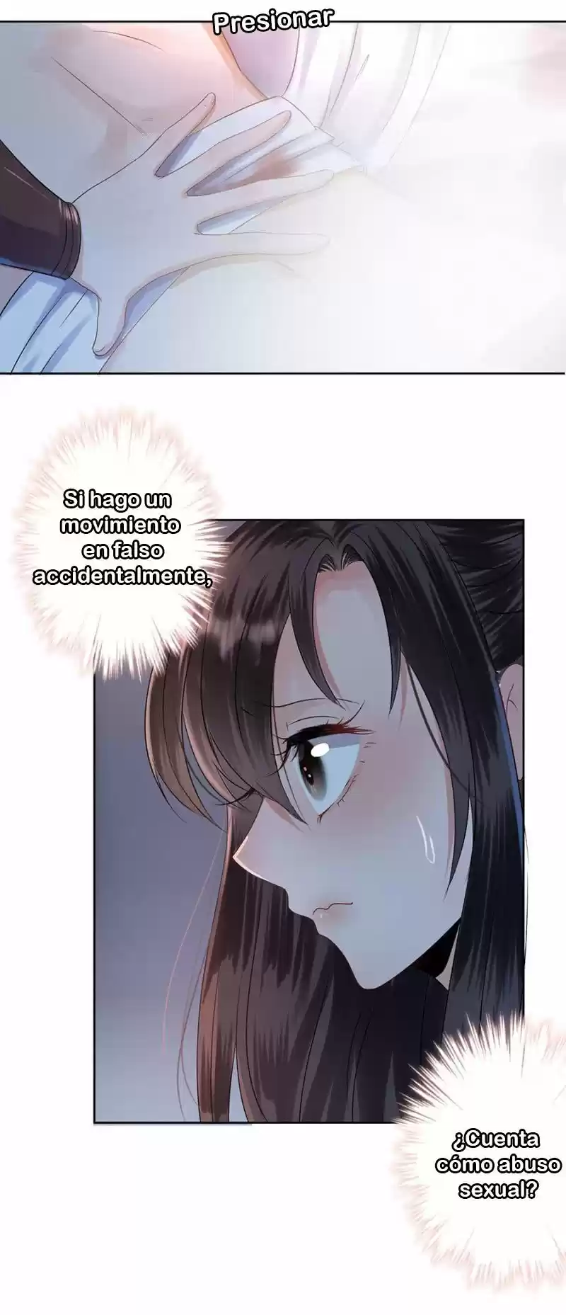 It's Too Hard To Chase The Tsundere Prince - Capítulo 5 - Página 5 - LectorTMOo