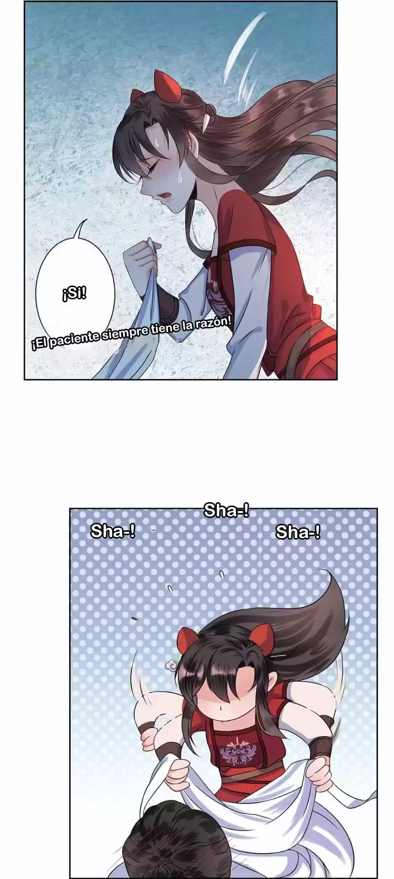 It's Too Hard To Chase The Tsundere Prince - Capítulo 5 - Página 11 - LectorTMOo