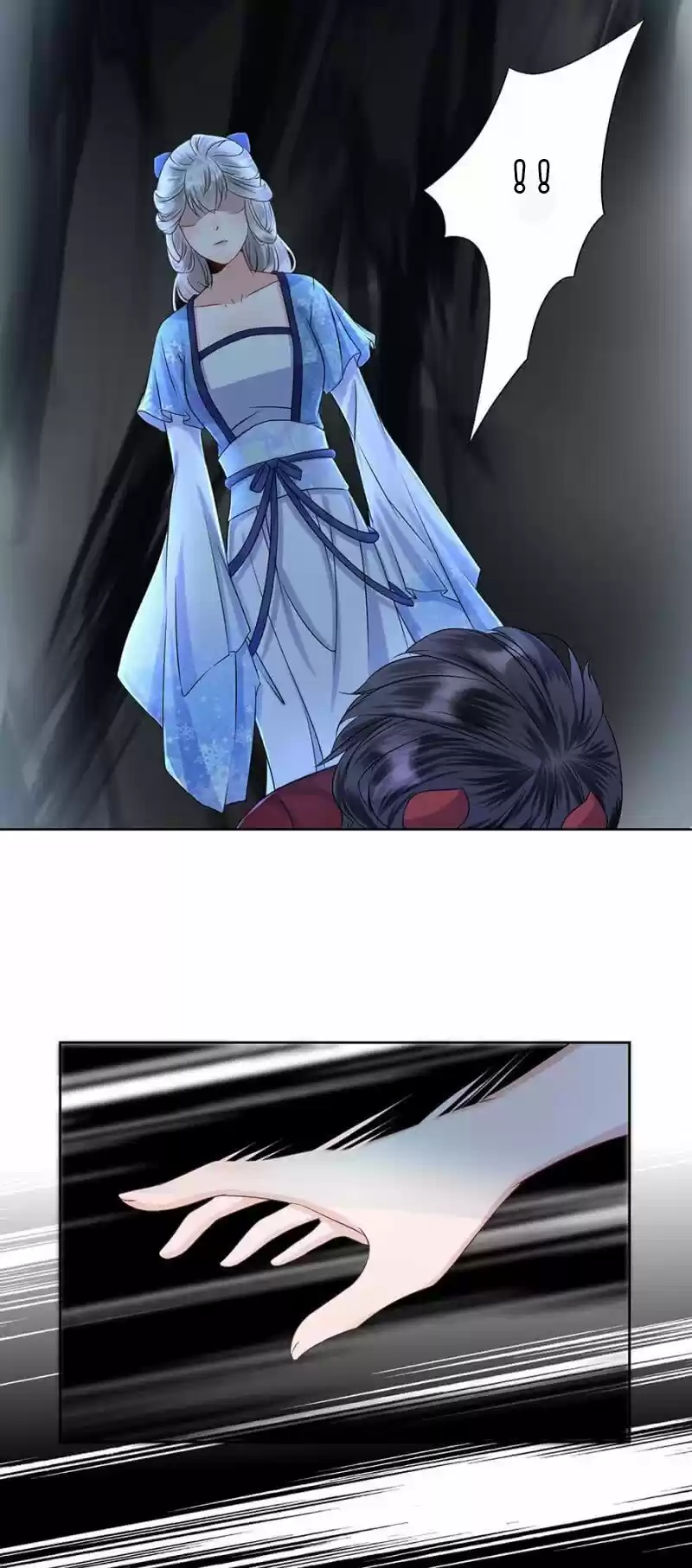 It's Too Hard To Chase The Tsundere Prince - Capítulo 6 - Página 6 - LectorTMOo