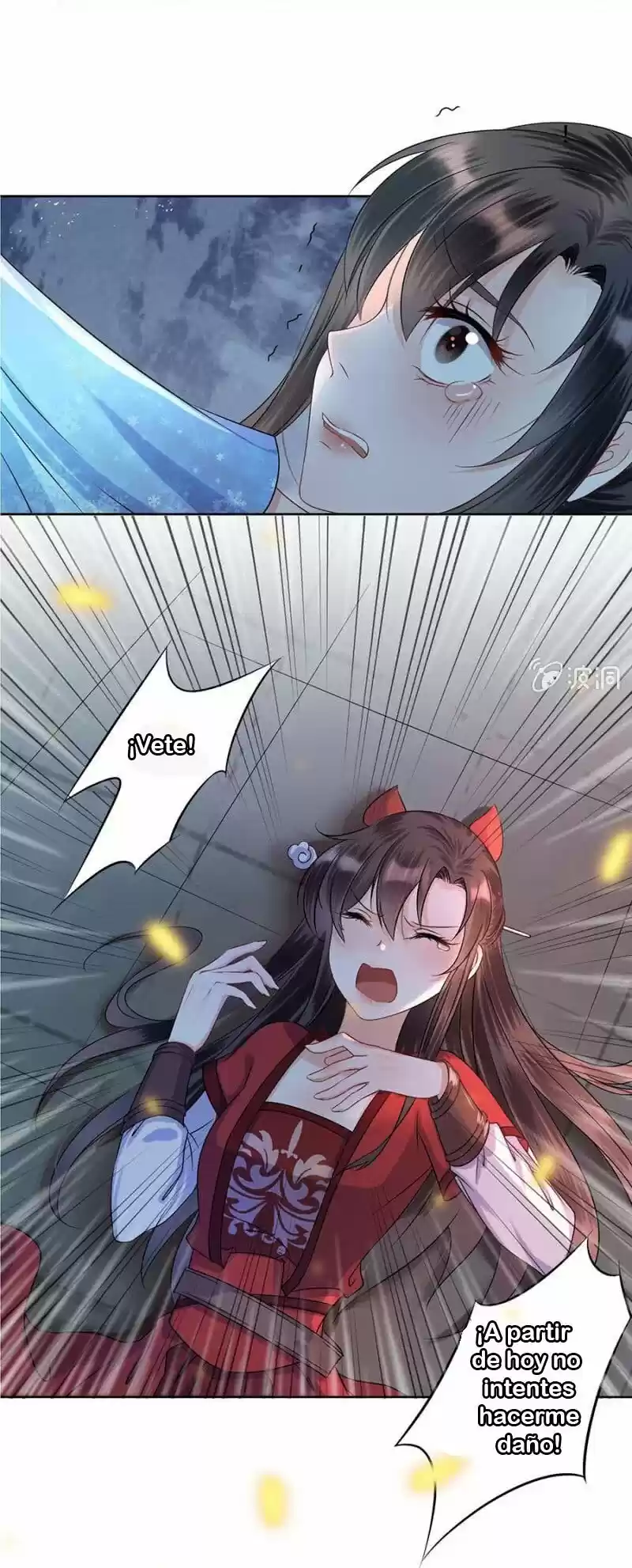 It's Too Hard To Chase The Tsundere Prince - Capítulo 6 - Página 11 - LectorTMOo