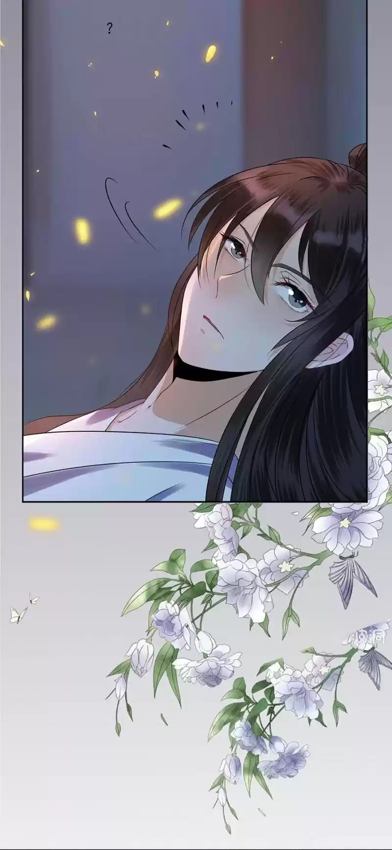 It's Too Hard To Chase The Tsundere Prince - Capítulo 6 - Página 13 - LectorTMOo