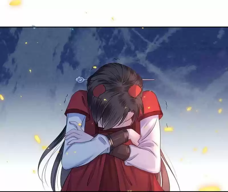 It's Too Hard To Chase The Tsundere Prince - Capítulo 6 - Página 16 - LectorTMOo