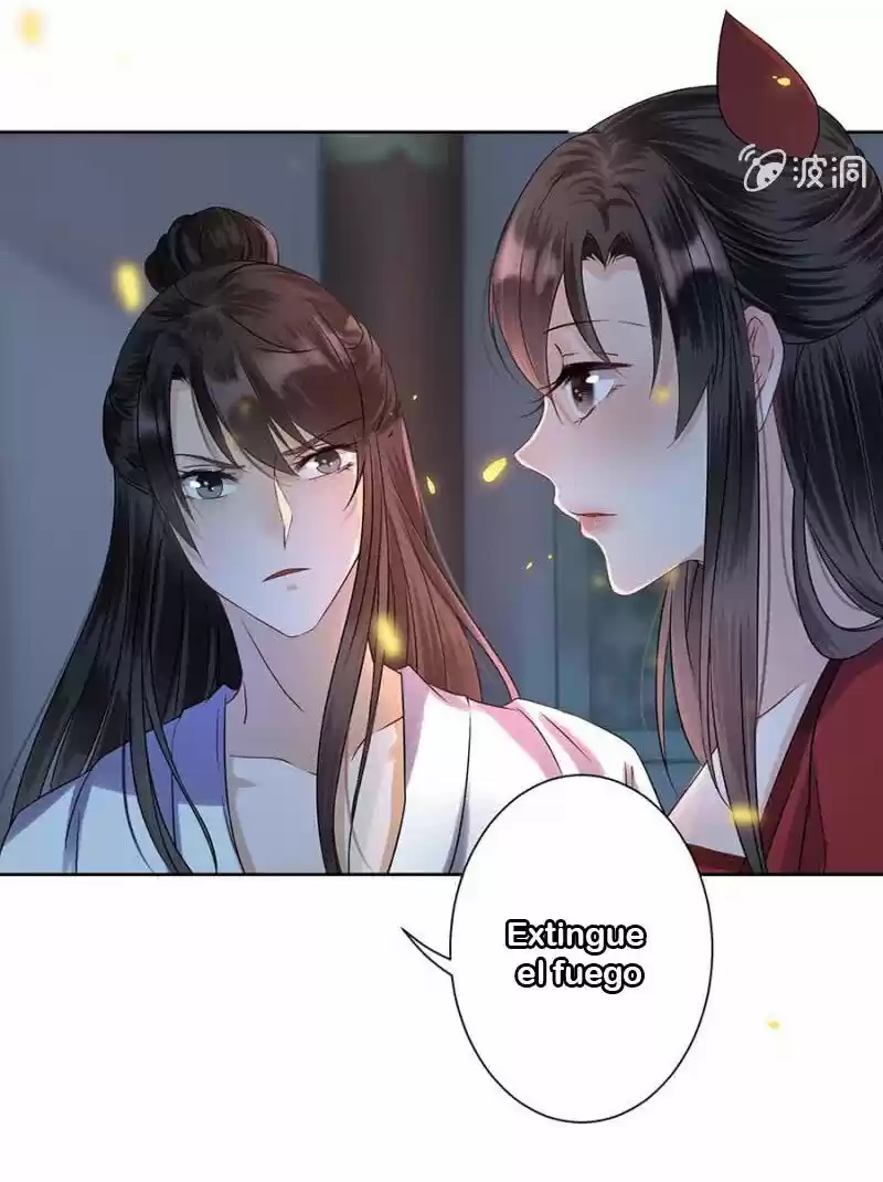 It's Too Hard To Chase The Tsundere Prince - Capítulo 6 - Página 23 - LectorTMOo