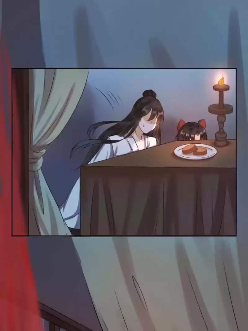 It's Too Hard To Chase The Tsundere Prince - Capítulo 7 - Página 7 - LectorTMOo