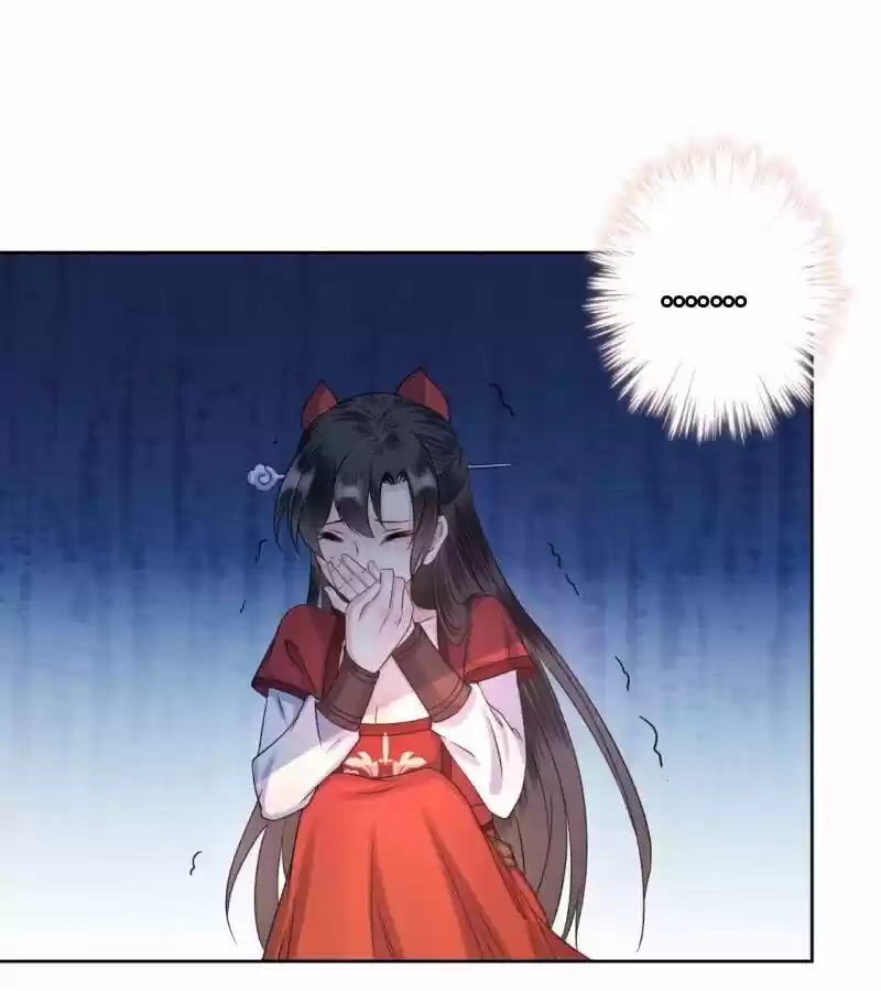 It's Too Hard To Chase The Tsundere Prince - Capítulo 7 - Página 11 - LectorTMOo