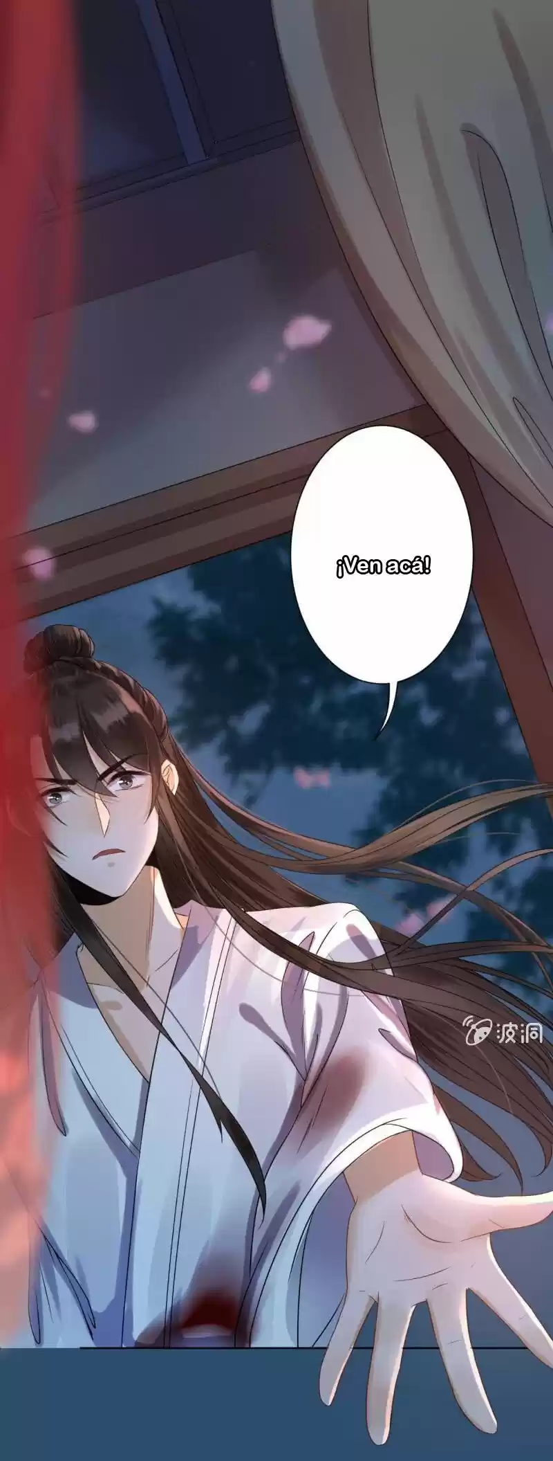 It's Too Hard To Chase The Tsundere Prince - Capítulo 7 - Página 21 - LectorTMOo