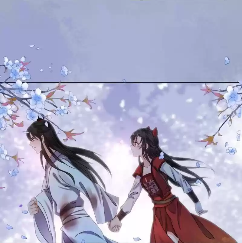 It's Too Hard To Chase The Tsundere Prince - Capítulo 7 - Página 24 - LectorTMOo
