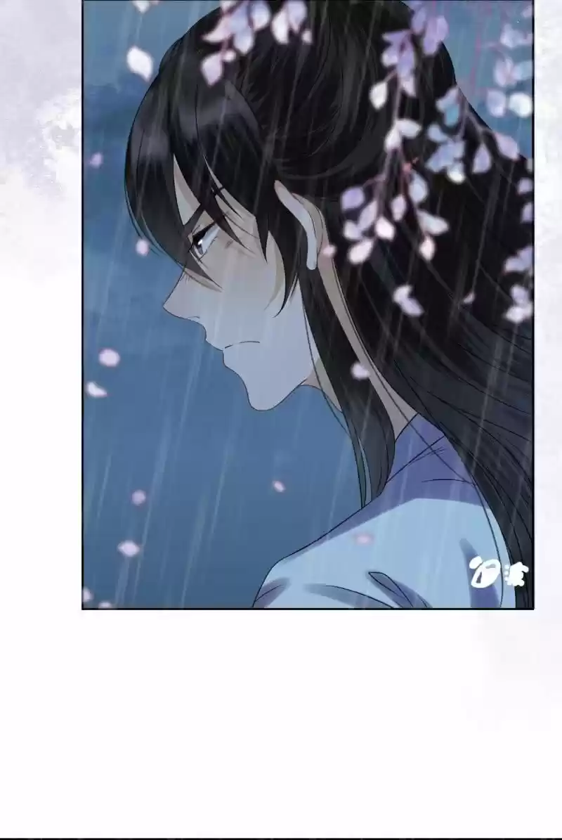 It's Too Hard To Chase The Tsundere Prince - Capítulo 7 - Página 26 - LectorTMOo
