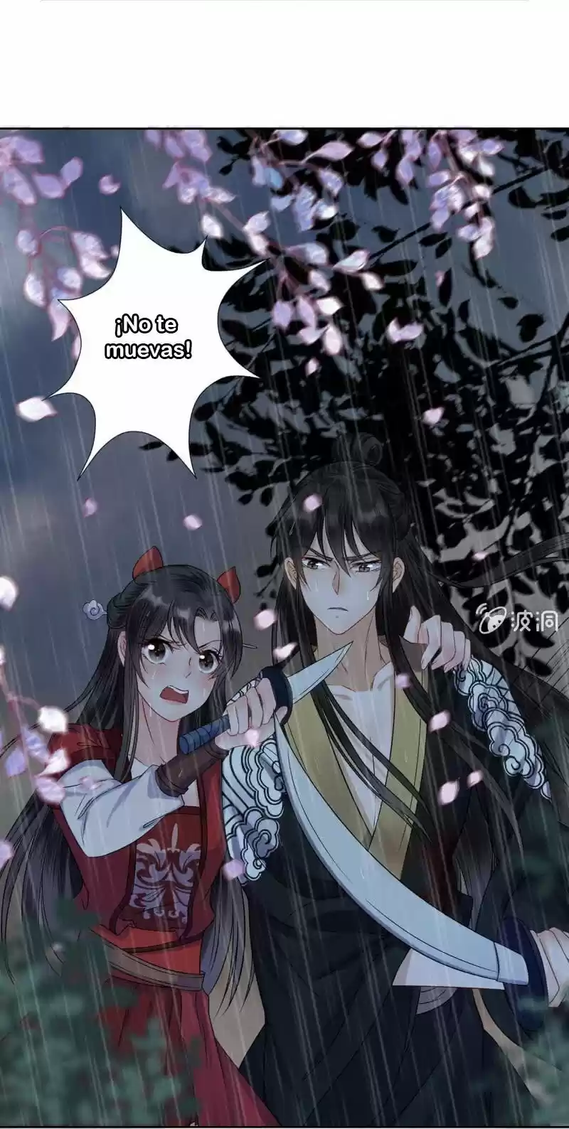 It's Too Hard To Chase The Tsundere Prince - Capítulo 9 - Página 9 - LectorTMOo