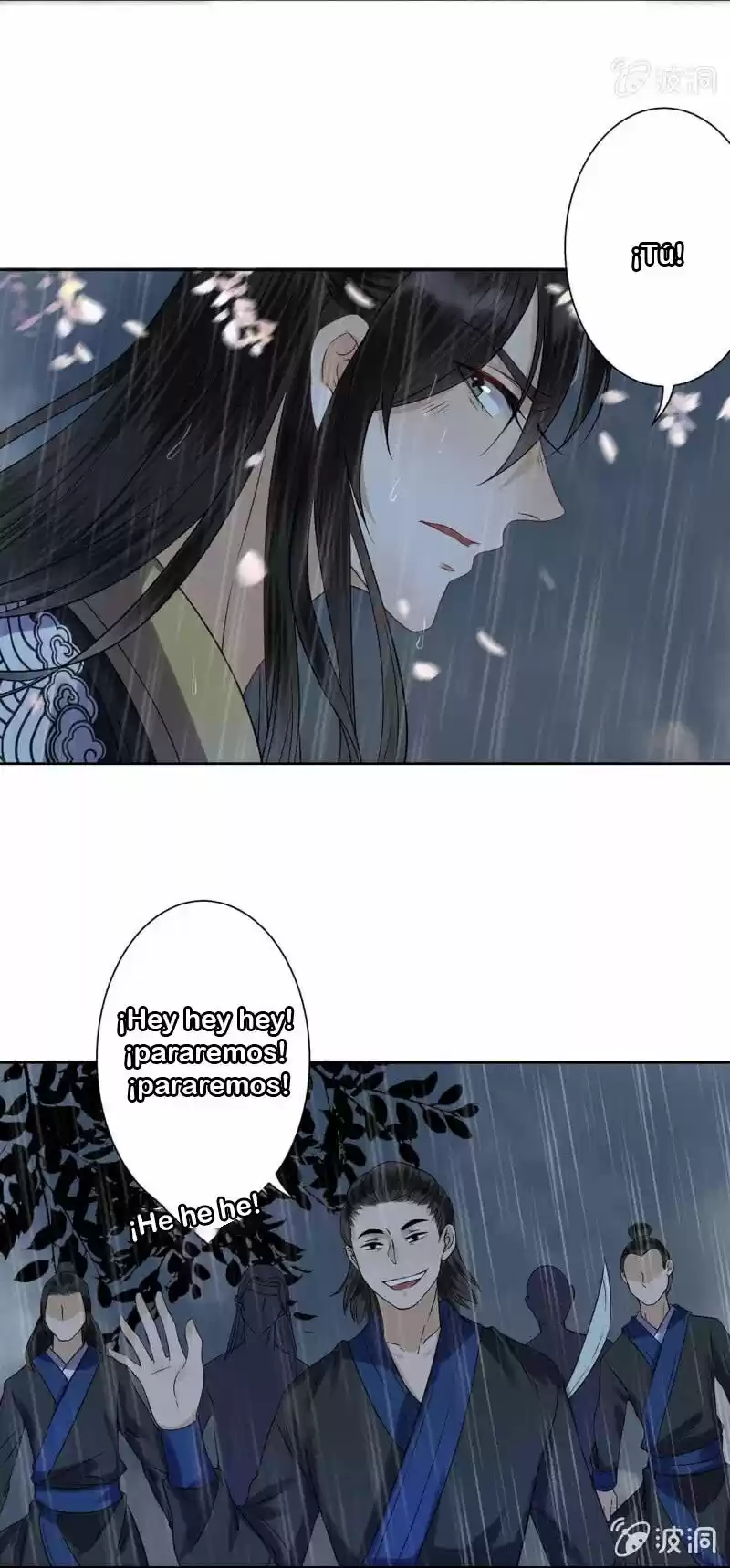 It's Too Hard To Chase The Tsundere Prince - Capítulo 9 - Página 10 - LectorTMOo