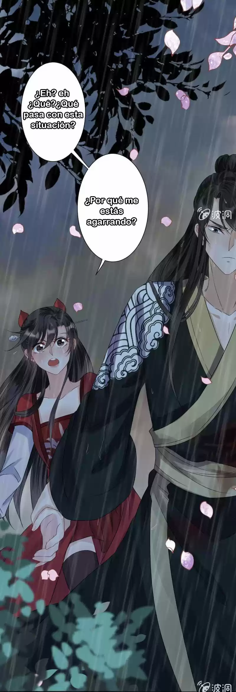 It's Too Hard To Chase The Tsundere Prince - Capítulo 9 - Página 23 - LectorTMOo