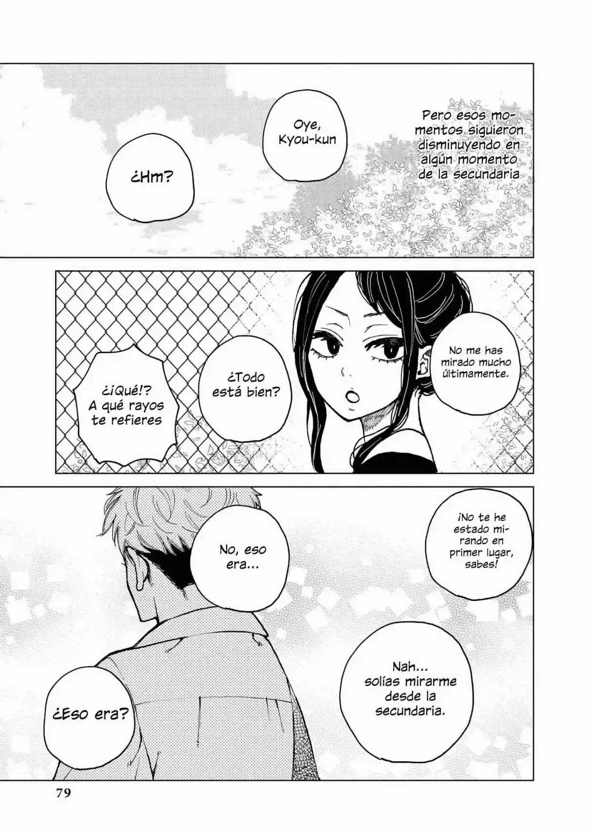 “It's Too Precious And Hard To Read!!” 4P Short Stories - Capítulo 13 - Página 3 - LectorTMOo