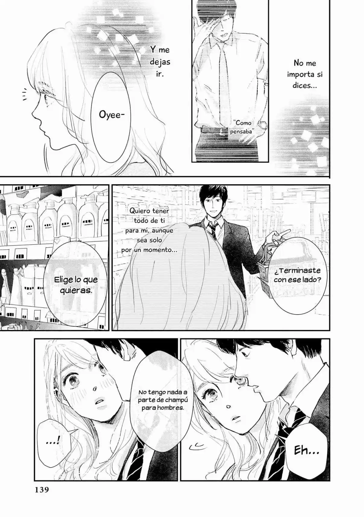 “It's Too Precious And Hard To Read!!” 4P Short Stories - Capítulo 23 - Página 3 - LectorTMOo