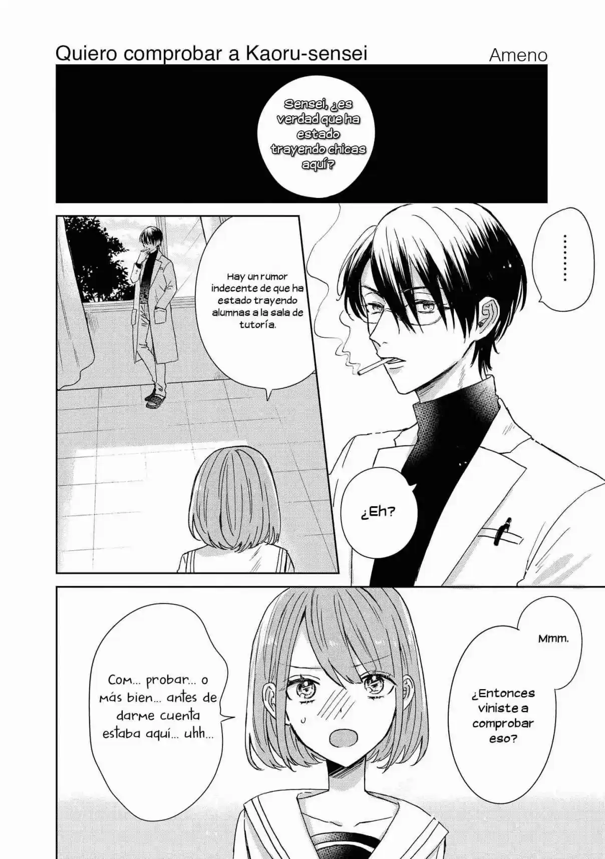 “It's Too Precious And Hard To Read!!” 4P Short Stories - Capítulo 25 - Página 1 - LectorTMOo
