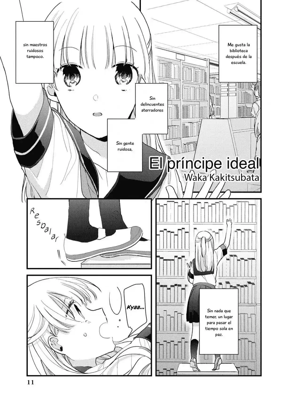 “It's Too Precious And Hard To Read!!” 4P Short Stories - Capítulo 28 - Página 1 - LectorTMOo