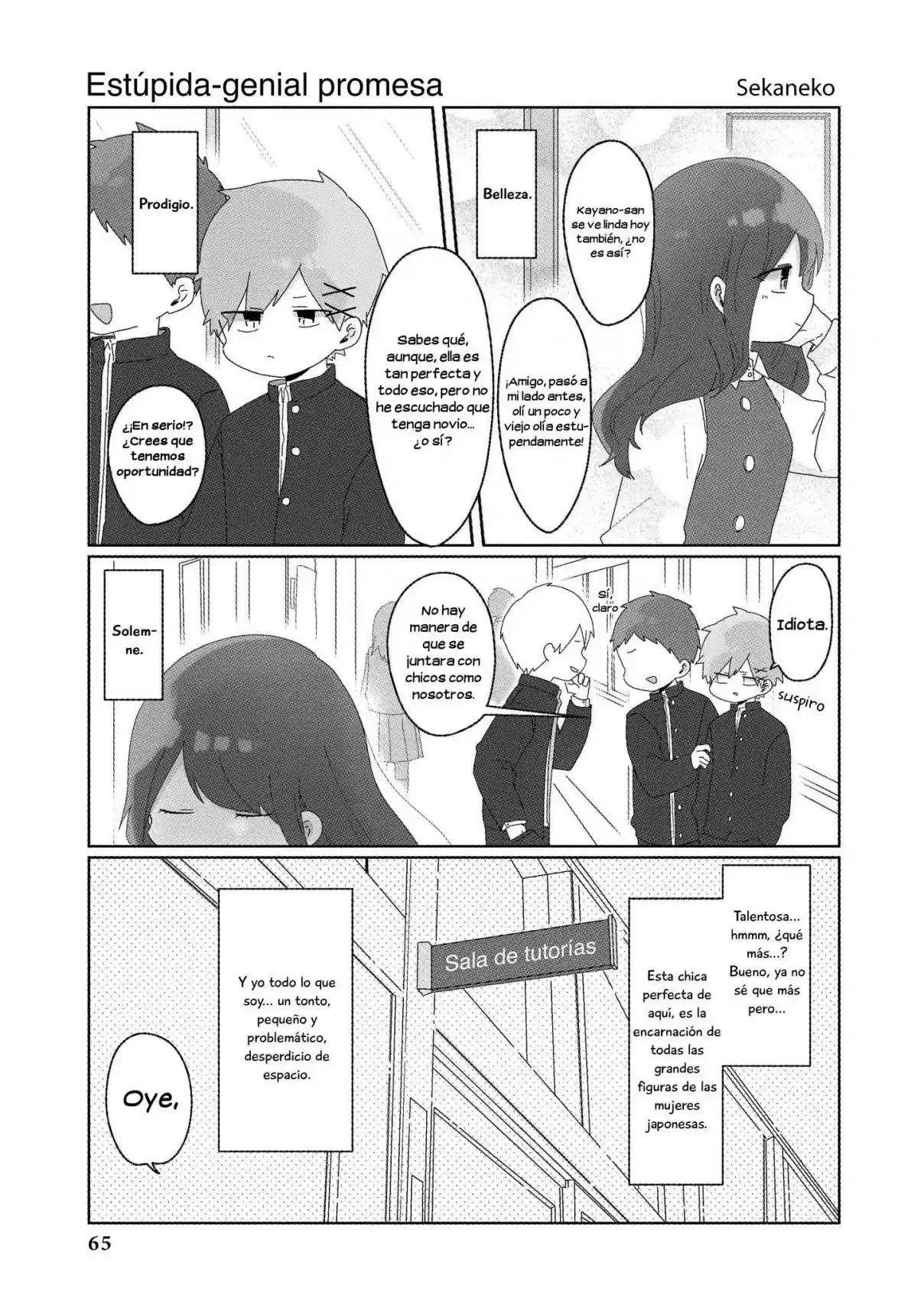 “It's Too Precious And Hard To Read!!” 4P Short Stories - Capítulo 37 - Página 1 - LectorTMOo