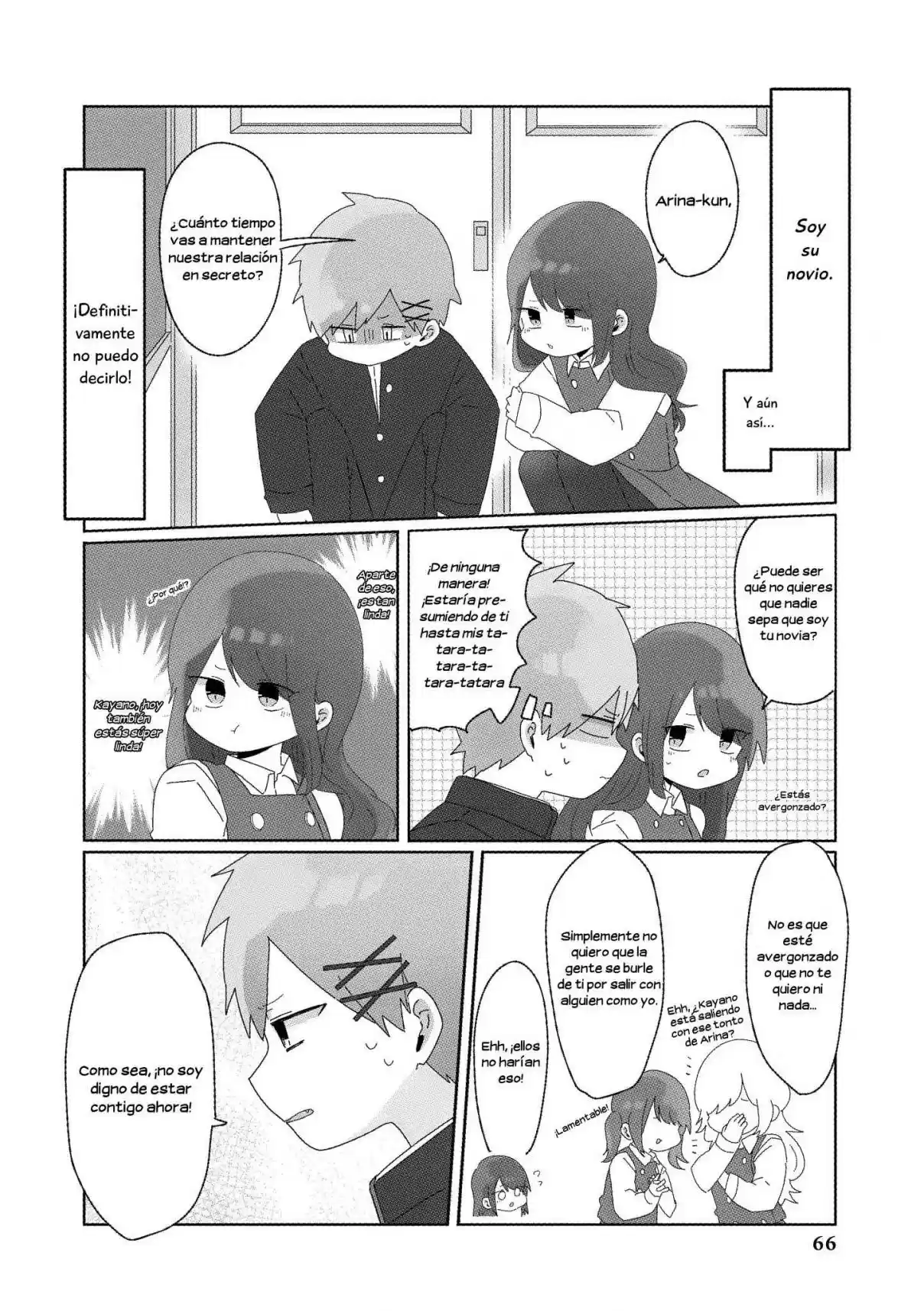 “It's Too Precious And Hard To Read!!” 4P Short Stories - Capítulo 37 - Página 2 - LectorTMOo