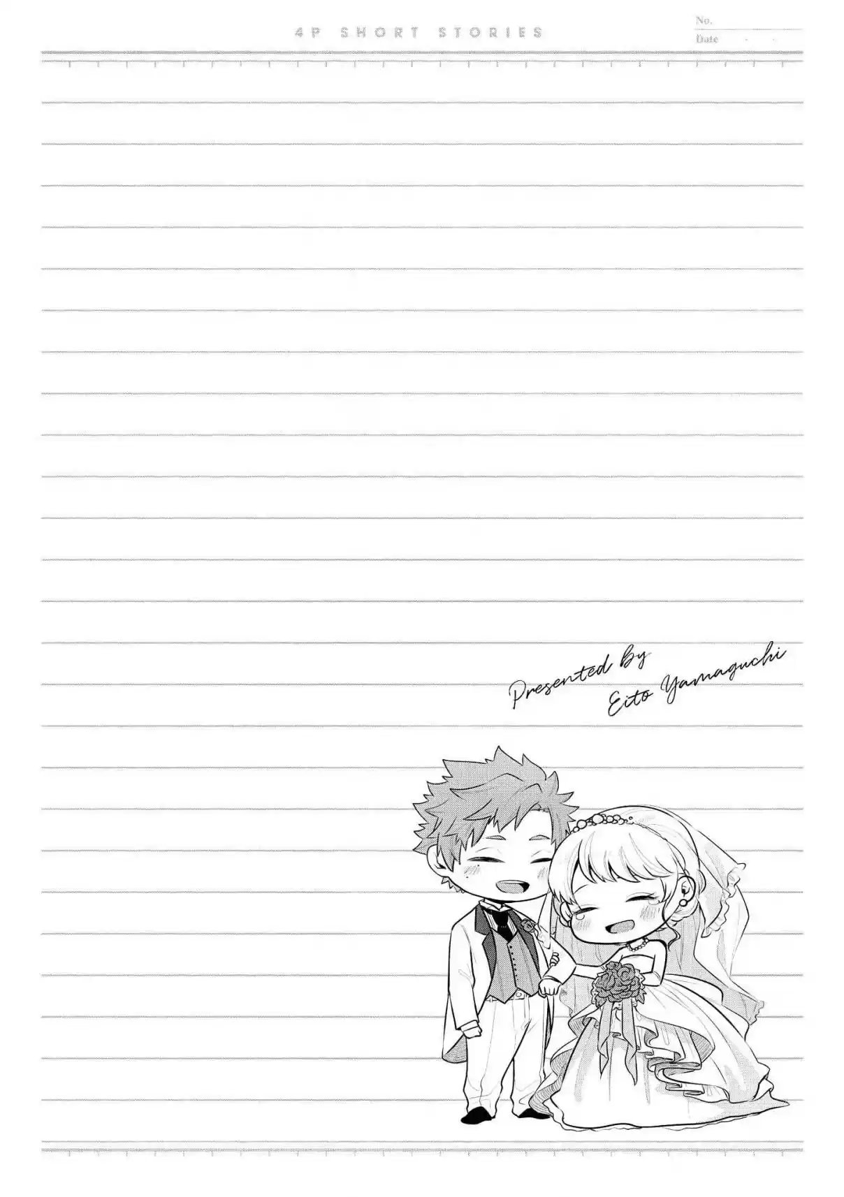 “It's Too Precious And Hard To Read!!” 4P Short Stories - Capítulo 39 - Página 5 - LectorTMOo