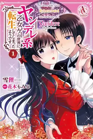 It Seems Like I Got Reincarnated Into The World Of A Yandere Otome Game - Capítulo 1 - Página 1 - LectorTMOo