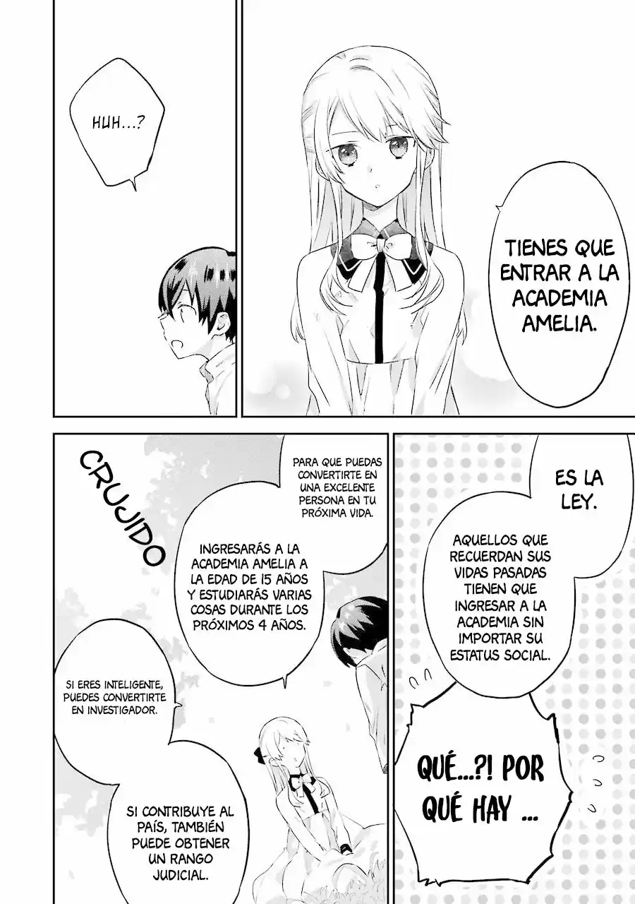 It Seems My Lady Is The Villainess With Only A Bad End, So I'm Thinking Of Saving Her - Capítulo 4 - Página 16 - LectorTMOo