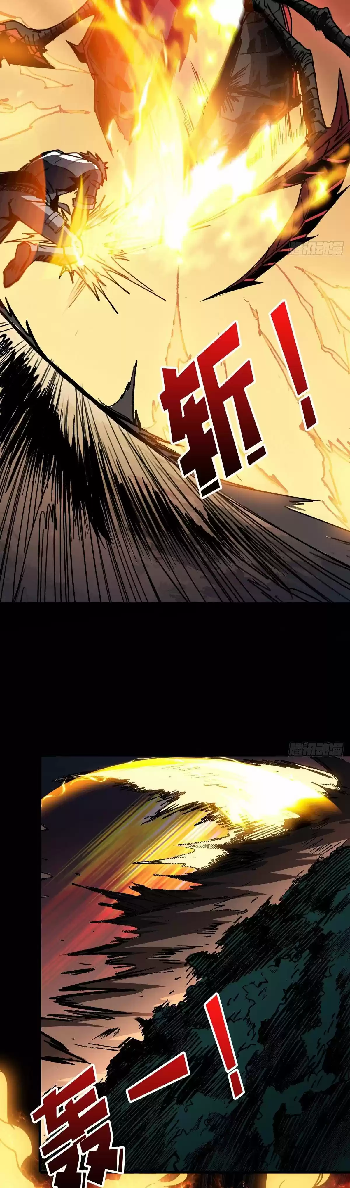 It Starts With A Kingpin Account - Capítulo 10 - Página 9 - LectorTMOo
