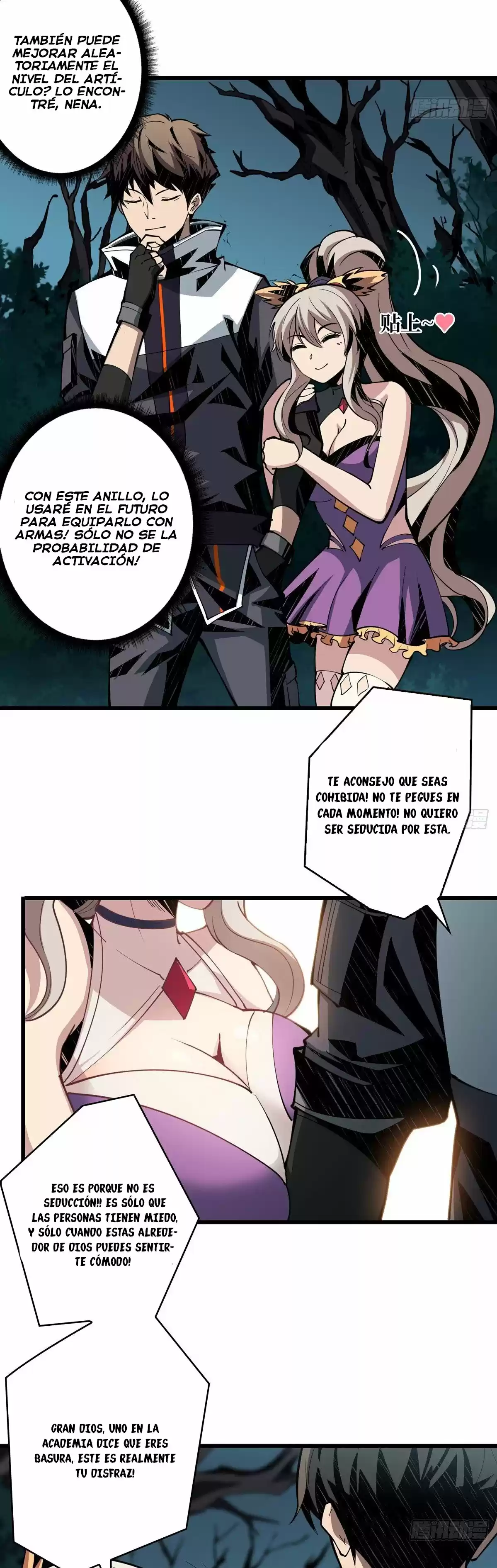 It Starts With A Kingpin Account - Capítulo 10 - Página 18 - LectorTMOo
