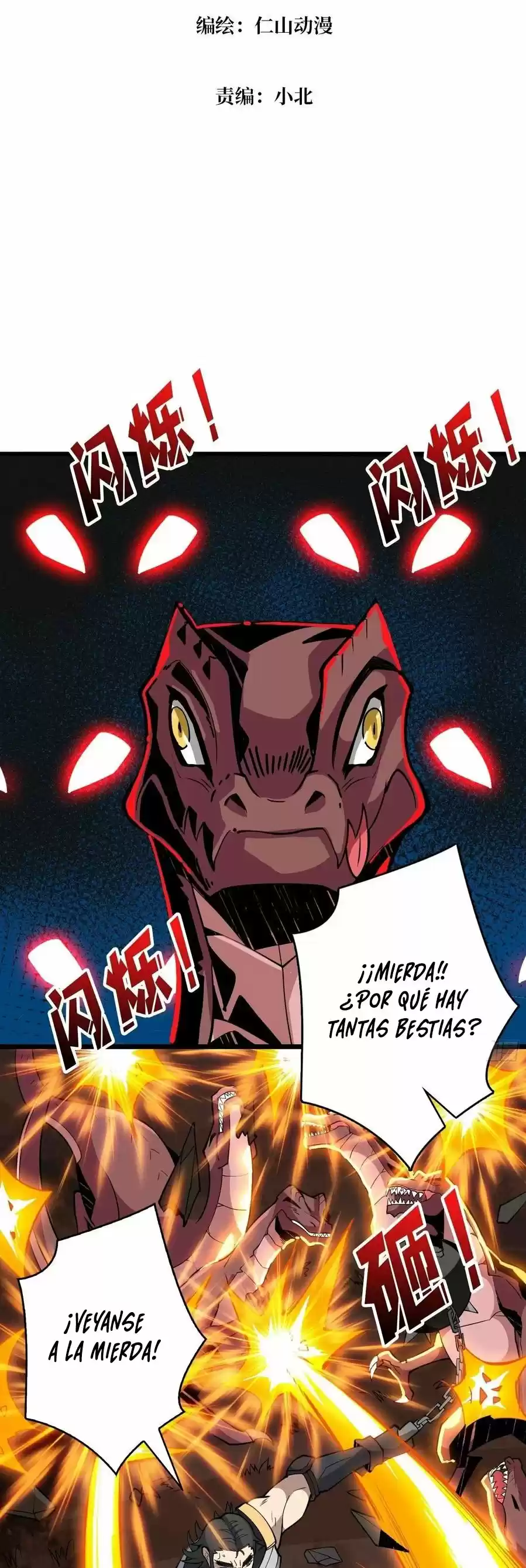 It Starts With A Kingpin Account - Capítulo 101 - Página 6 - LectorTMOo