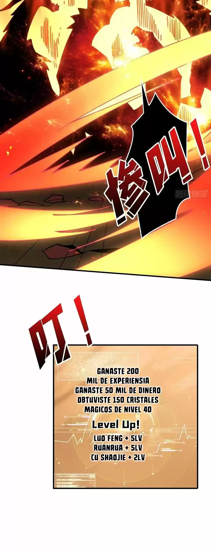 It Starts With A Kingpin Account - Capítulo 103 - Página 48 - LectorTMOo