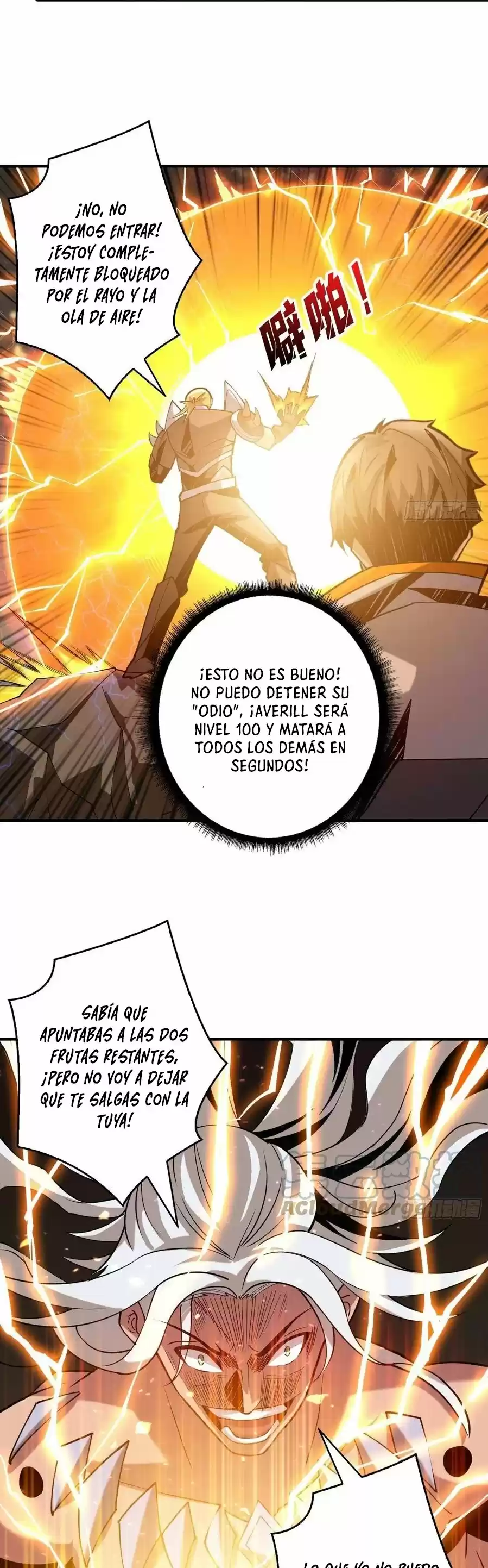 It Starts With A Kingpin Account - Capítulo 104 - Página 22 - LectorTMOo