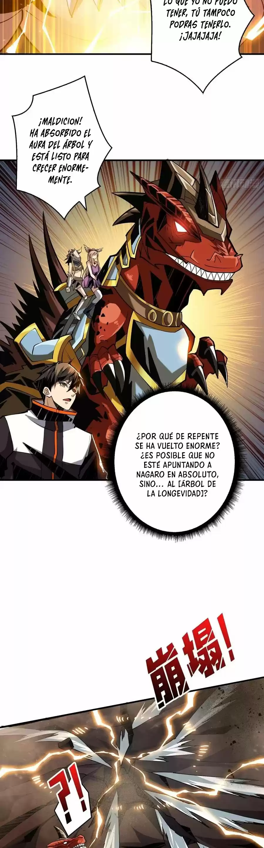 It Starts With A Kingpin Account - Capítulo 104 - Página 23 - LectorTMOo