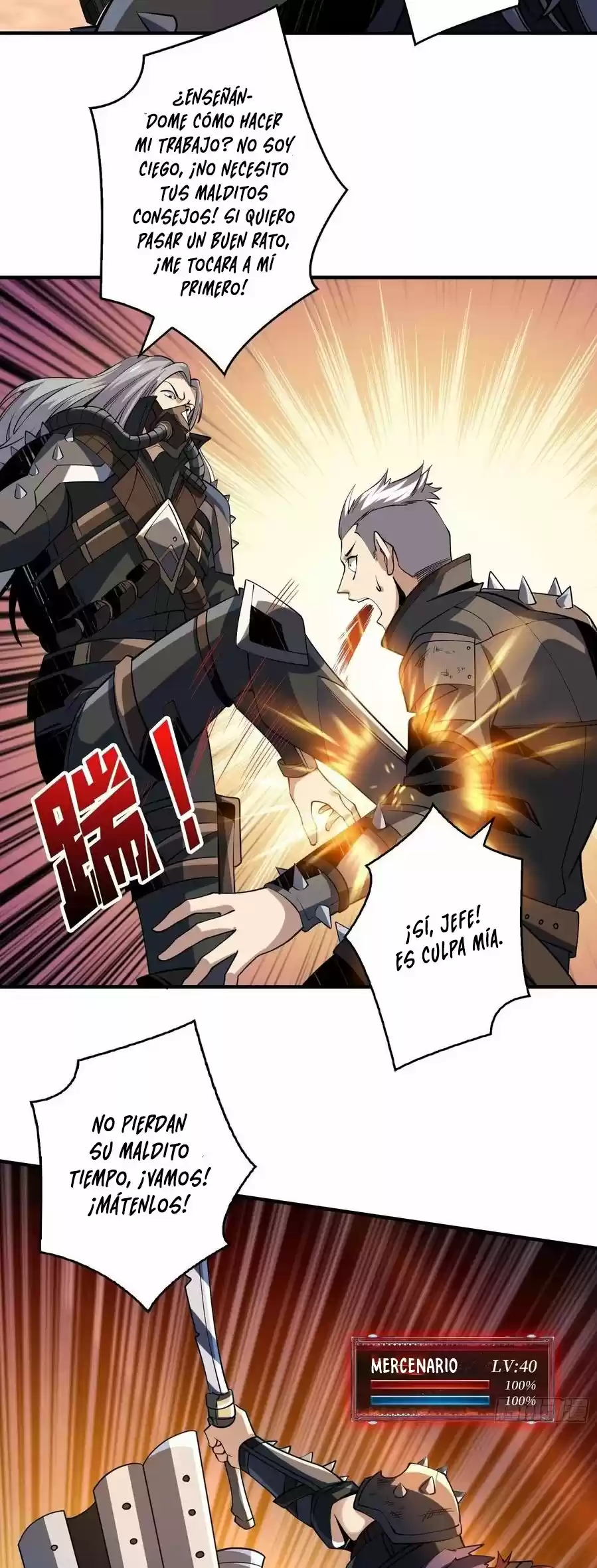 It Starts With A Kingpin Account - Capítulo 108 - Página 6 - LectorTMOo
