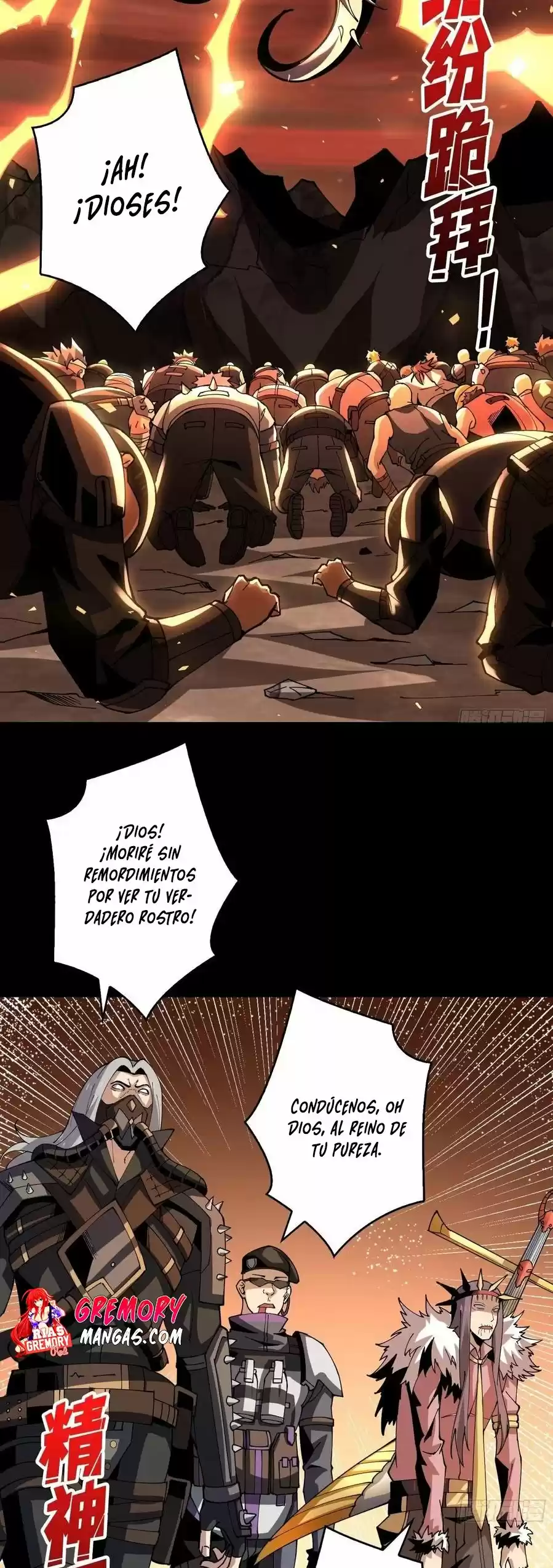 It Starts With A Kingpin Account - Capítulo 109 - Página 4 - LectorTMOo