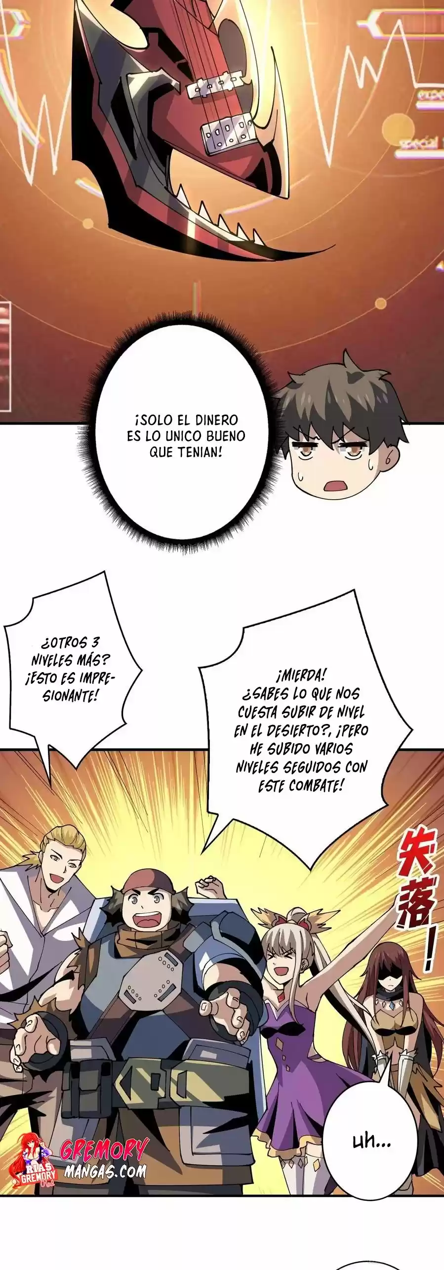 It Starts With A Kingpin Account - Capítulo 109 - Página 16 - LectorTMOo