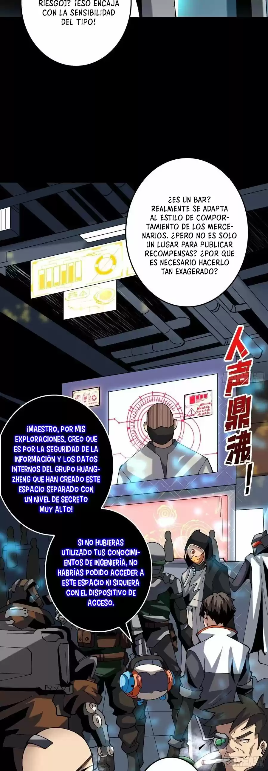 It Starts With A Kingpin Account - Capítulo 110 - Página 7 - LectorTMOo