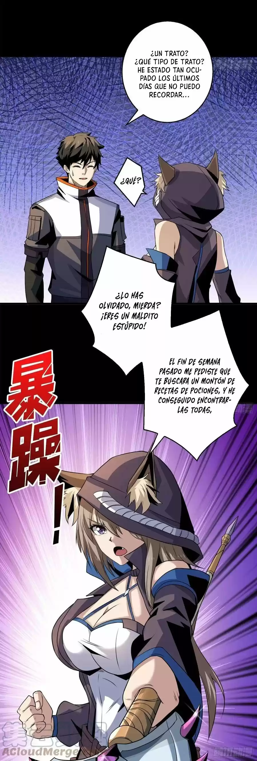 It Starts With A Kingpin Account - Capítulo 110 - Página 13 - LectorTMOo