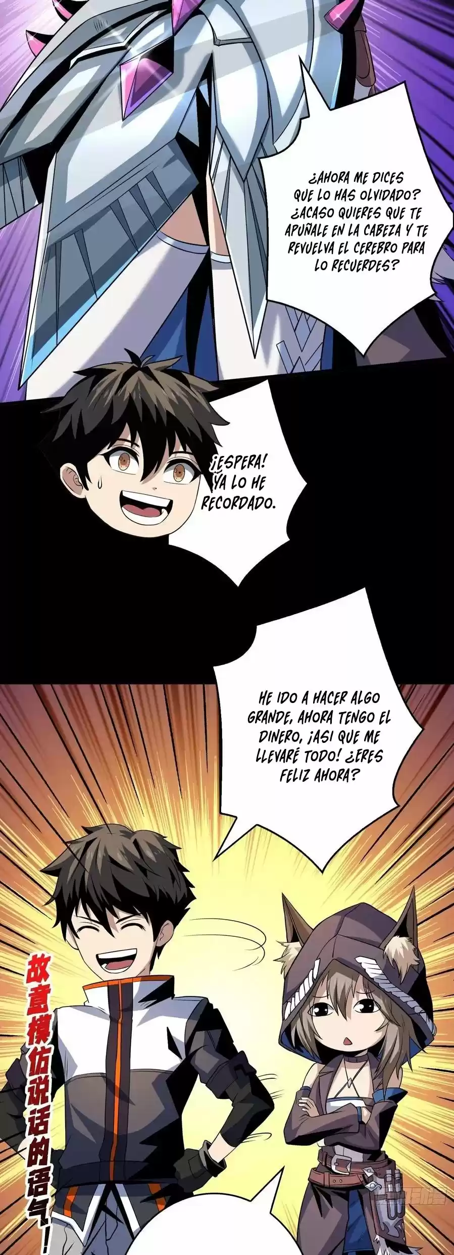It Starts With A Kingpin Account - Capítulo 110 - Página 14 - LectorTMOo