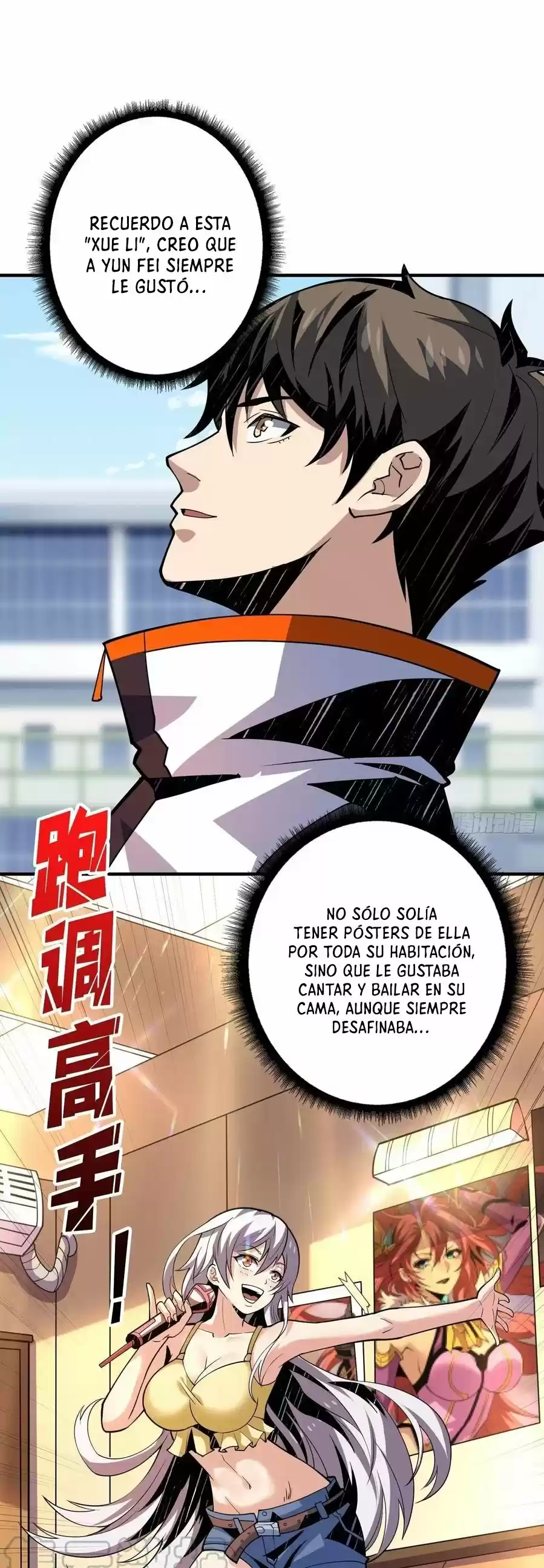 It Starts With A Kingpin Account - Capítulo 111 - Página 3 - LectorTMOo