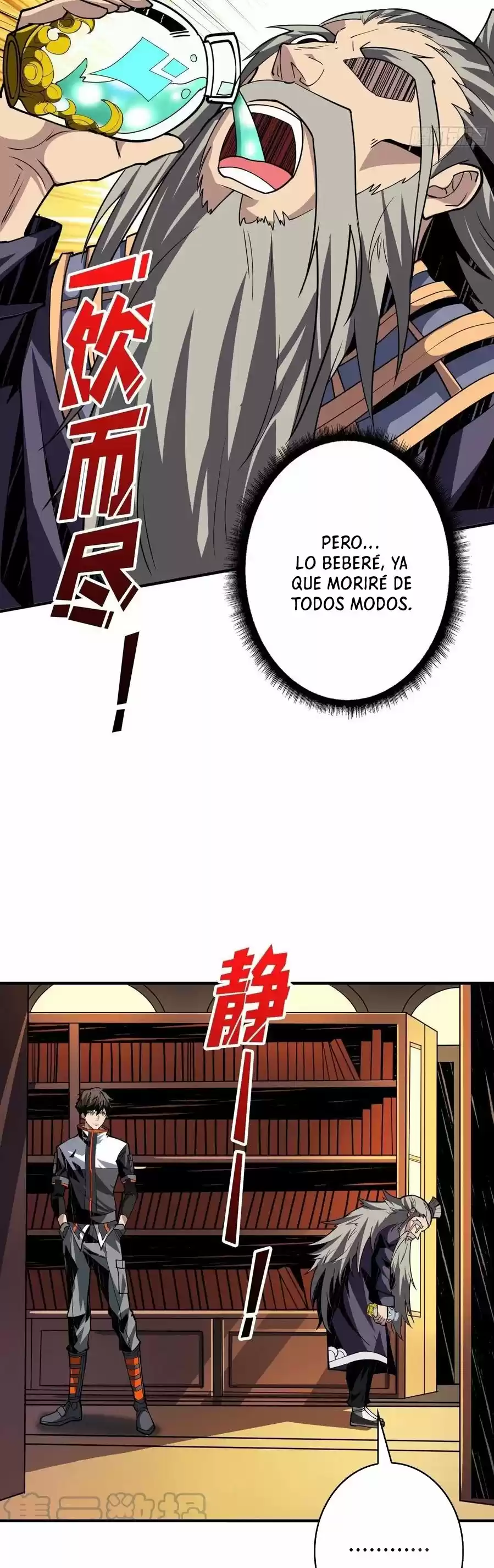 It Starts With A Kingpin Account - Capítulo 113 - Página 7 - LectorTMOo