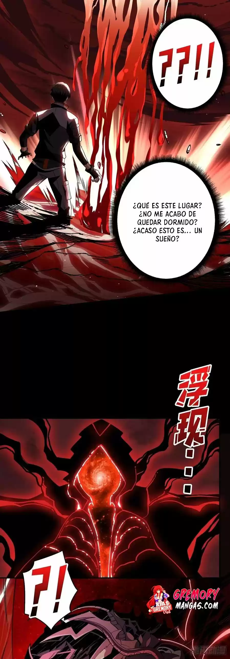 It Starts With A Kingpin Account - Capítulo 113 - Página 22 - LectorTMOo