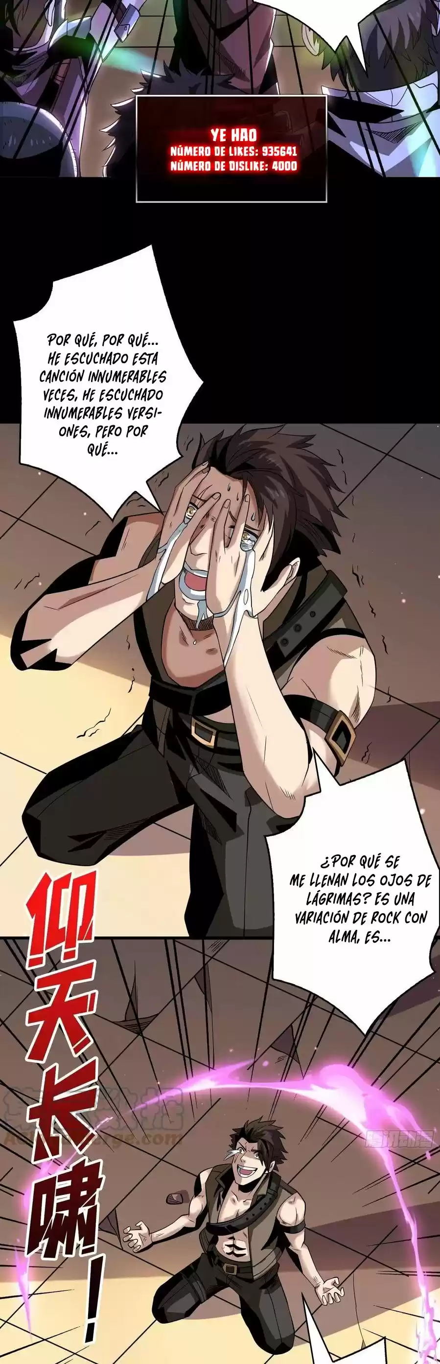 It Starts With A Kingpin Account - Capítulo 116 - Página 22 - LectorTMOo