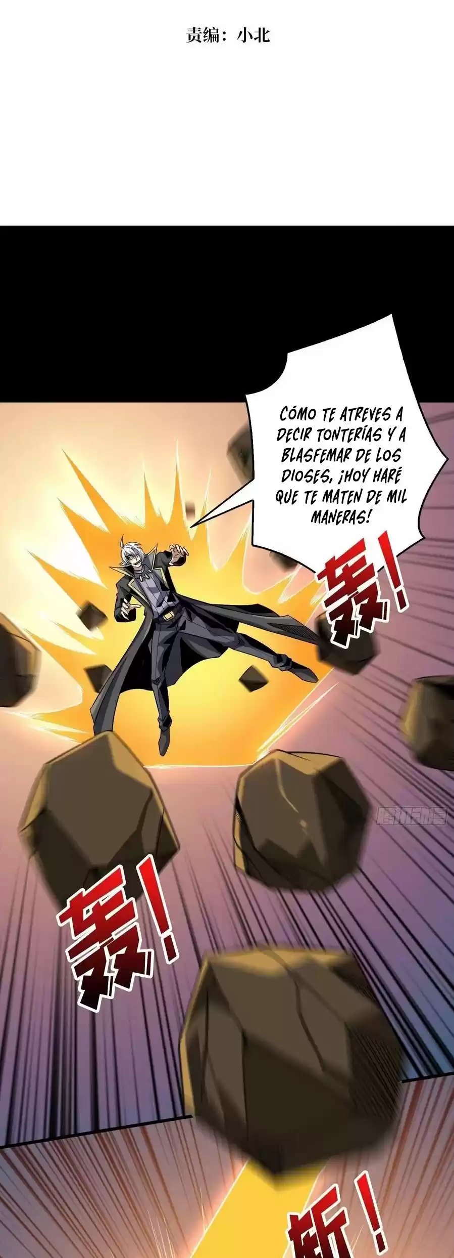 It Starts With A Kingpin Account - Capítulo 120 - Página 4 - LectorTMOo