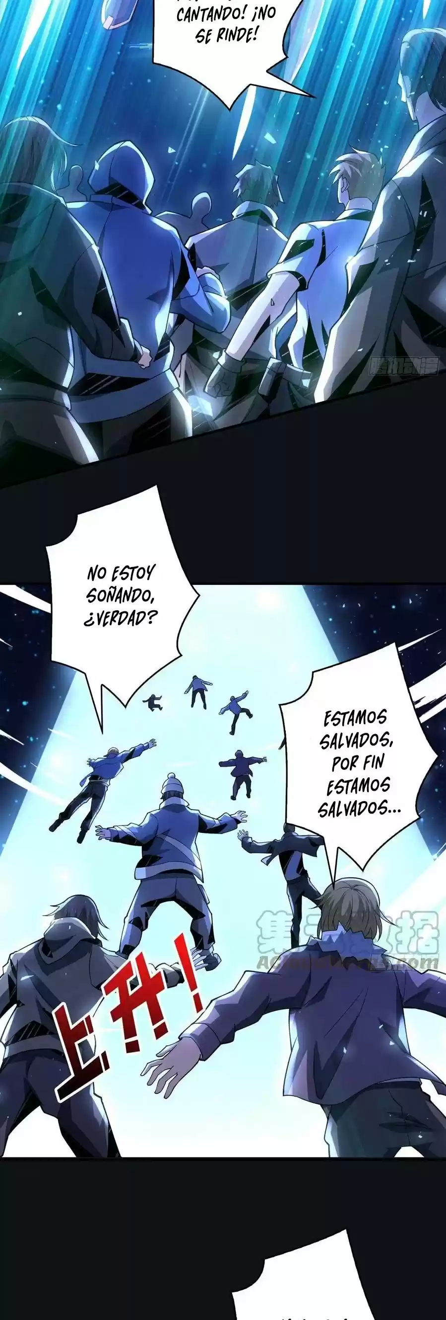 It Starts With A Kingpin Account - Capítulo 121 - Página 18 - LectorTMOo