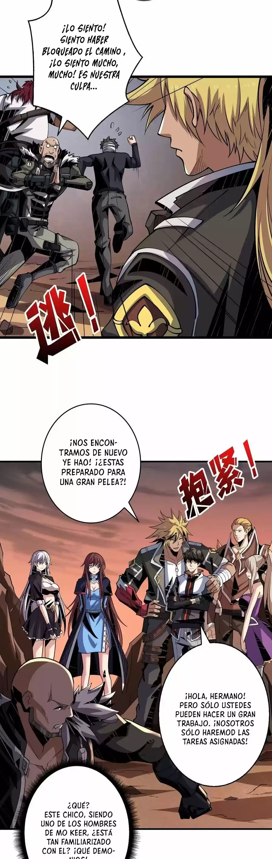 It Starts With A Kingpin Account - Capítulo 125 - Página 9 - LectorTMOo