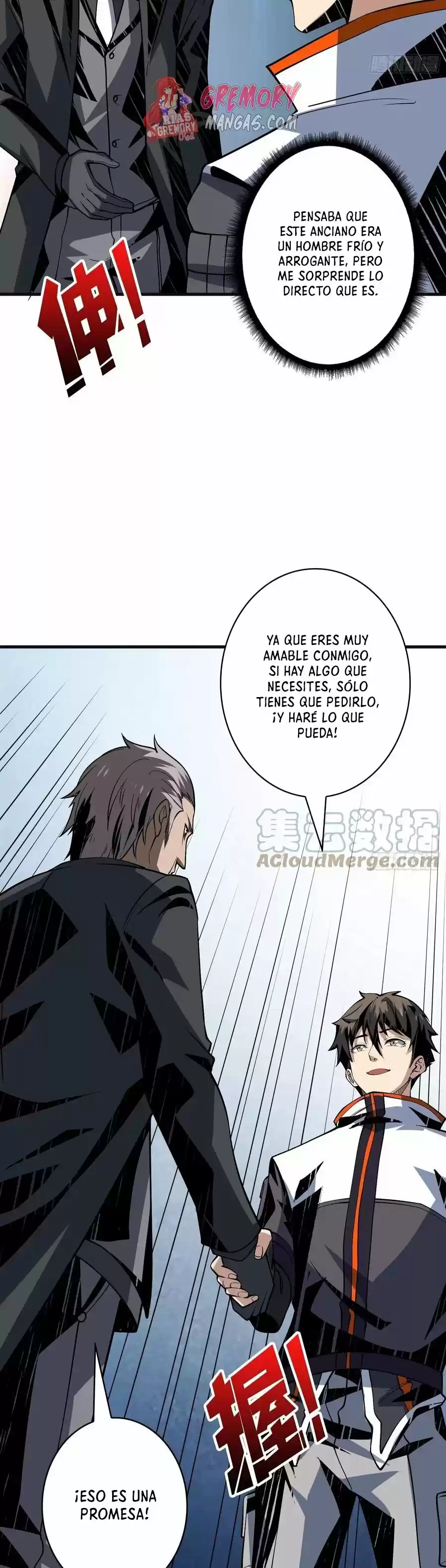 It Starts With A Kingpin Account - Capítulo 128 - Página 12 - LectorTMOo