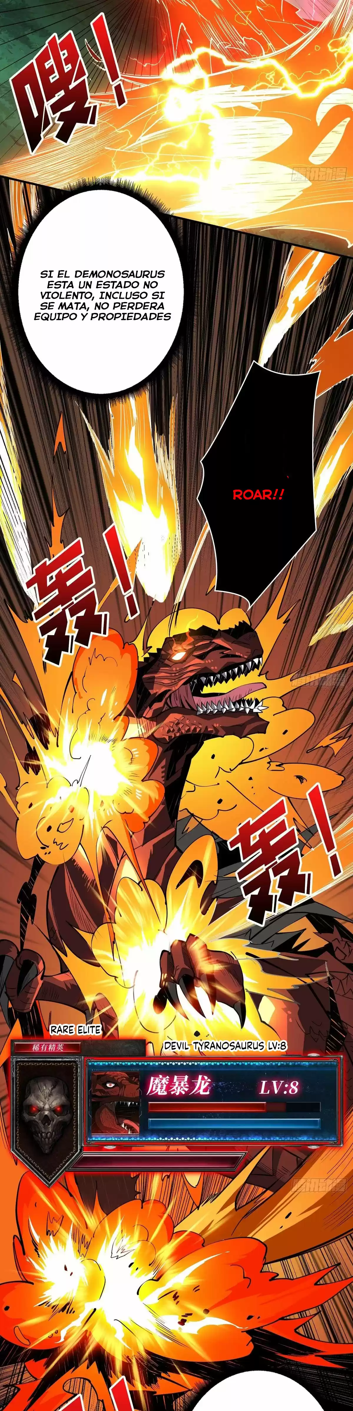 It Starts With A Kingpin Account - Capítulo 13 - Página 11 - LectorTMOo